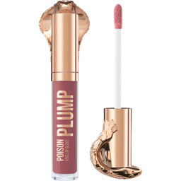 Блеск-плампер для губ Stellary Poison Kiss Plump Lip Gloss розовый 8 мл фото 2