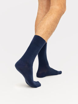 Цена за 5 пар! Носки мужские мультипак (3 шт.) в темно-синих и бордовых цветах - Mark formelle фото 2