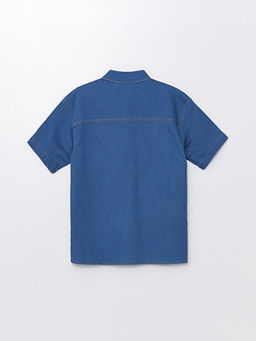 Rahat Kal?p Erkek ?ocuk Jean G?mlek - Waikiki фото 2