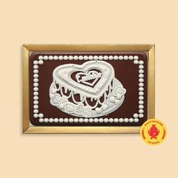 С любовью (сердце) 160 грамм