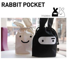 Мешочек для мелочей с завязками Rabbit 9046206