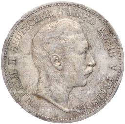 Монета 5 марок 1903 года A Германия (Пруссия)