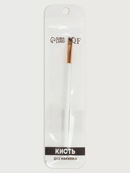 Кисть для макияжа White, скошенная, 16.5 (± 1) см, белая