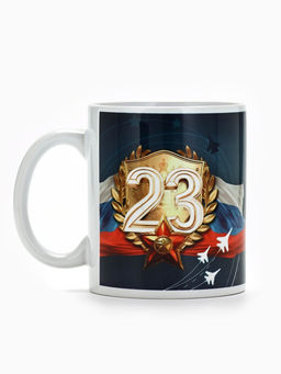 Кружка керамическая с сублимацией 23 февраля. Самолеты, 320 мл