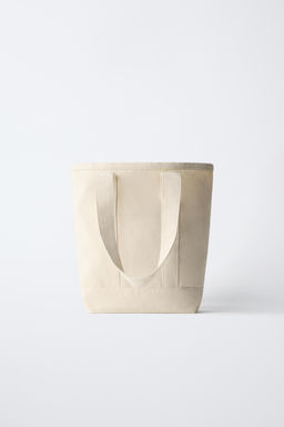 BASIC SHOPPER - Zara фото 5