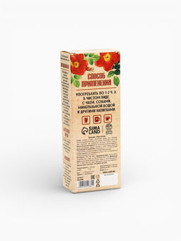 Бальзам безалкогольный Всё для тебя. 8 Марта, с сорбентом, 250 мл.