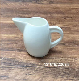 Соусник 220 мл / WE-647 /уп 48/