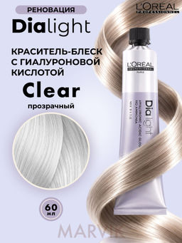Dia Light Clear прозрачный, крем-краска 60 мл