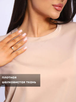Костюм"Глэм"_О460/бежевый