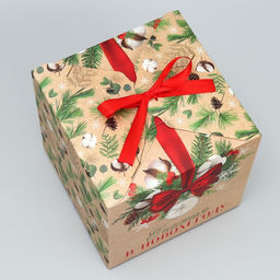 Цена за 2 шт. Коробка подарочная новогодняя складная «Счастья в Новом году», 18×18×18 см