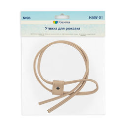 Gamma HAW-01 Утяжка для рюкзака 42 см 1 шт. №08 бежевый