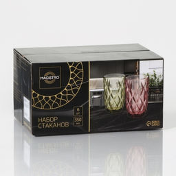 Стаканы Magistro «Круиз», 350 мл, 8×12.5 см, набор 6 шт., стекло, янтарные