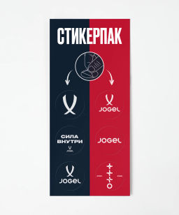 Кроссовки спортивные Jogel Airstream 4.0, navy  фото 5