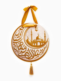 Цена за 2 шт. Плакат "Луна Рамадана" с кисточкой и лентой