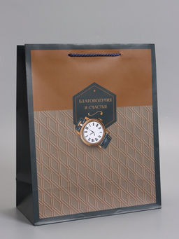 Пакет подарочный ламинированный «Сдержанный стиль», 26×12×32 см