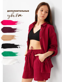 АКЦИЯ!!! Костюм для девочки Соль&Перец