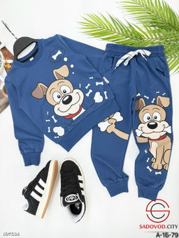 костюм из двунитка для мальчика