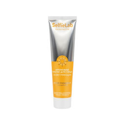 Selfielab SKINTASTIK Кремовая маска для лица осветляющая ,туба 100мл