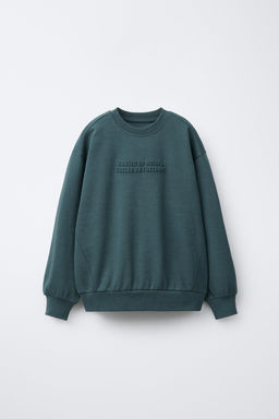 EMBOSSED TEXT INTERLOCK SWEATSHIRT AND JOGGER SET - Zara фото 2