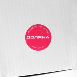 Колба для френч-пресса Доляна «Классика», 800 мл, d=9.8 см, стекло