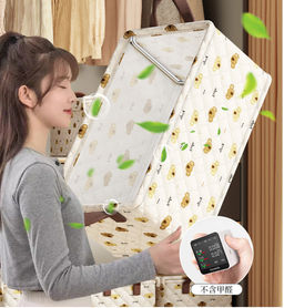 Органайзер OB-348-50-Cream - Ferro фото 5