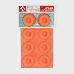 Форма для выпечки Доляна «Сладости.Пончики с кунжутом», силикон, 28.5×17 см, 8 ячеек (d=6.3 см), оранжевая