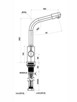 Смеситель для кухни 2 в 1 С126 (GT), Аквафор фото 2
