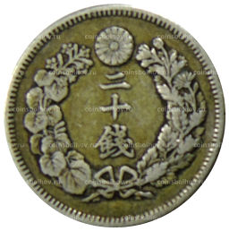 Монета 20 сен 1906 года Япония