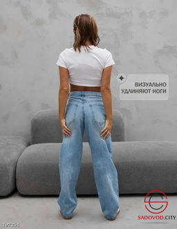 Джинсы женские багги стрейч - Bruno фото 2