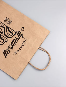 Цена за 3 шт. Пакет подарочный бумажный, 23 Февраля, крафт, 26?15?35 см