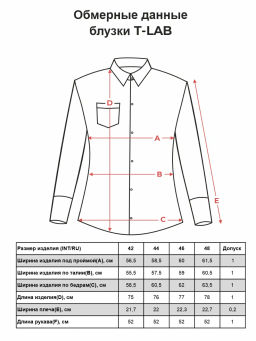 Блузка женская дл. рук. T-lab TL-BT-007 черный фото 9