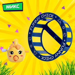 Заводная игрушка Птенцы, МИКС - Simaland фото 20