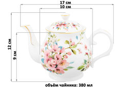 Чайник 380 мл 17*10*12 см Яблоневый цвет на белом NEW BONE CHINA - Elan gallery фото 2