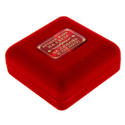 Медаль в бархатной коробке Любимая жена, d=7 см