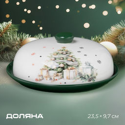 Блинница новогодняя Доляна «Приближение чуда», d=23 см, доломит, белая