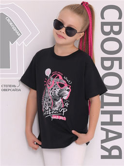 Футболка 1ДДФК4328001