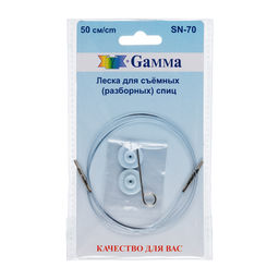 Спицы GAMMA Леска для съемных (разборных) спиц SN-70 нейлон медь 50 см 1 шт для арт.SN2 и SN-10