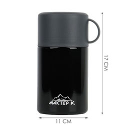 Термос для еды Мастер К, 550 мл, 1711 см, нержавеющая сталь, чёрный  фото 3