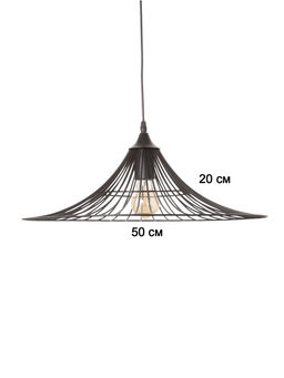 Светильник BayerLux Mila, 1×40 Вт, Е27, чёрный, 50×50×13 см