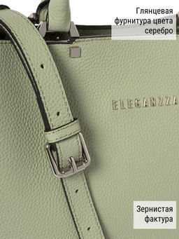 Сумка ELEGANZZA Z-4442D l.olive  фото 6