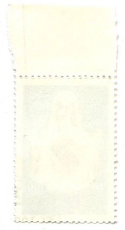 Марка Советский фонд милосердия и здоровья Спешите делать добро! 1991 год