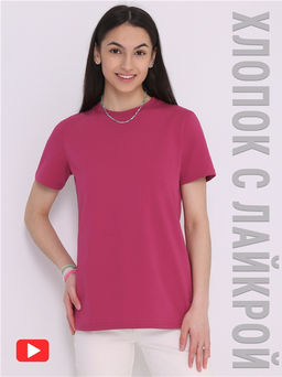 футболка 1ЖДФК3897804