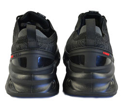 Кроссовки мужские