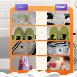 Кислородный отбеливатель BRANDFREE «Я твое средство для всего», очиститель, порошок, детский, 800 г