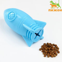 Игрушка под лакомства Ракета, 7,8 х 7,8 х 13,5 см, синяя