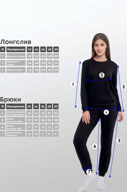 Арт. 10806/7 Пижама с брюками 42-50 - 5+3 фото 3