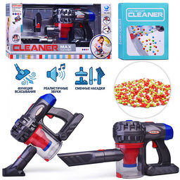 Бытовая техника "Пылесос" в коробке