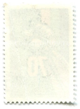 Марка 70-летие Африканского национального конгресса Южной Африки 1982 год