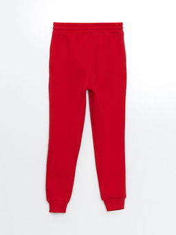 Beli Lastikli Erkek ?ocuk Jogger E?ofman Alt? - Waikiki фото 2