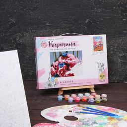 Картина по номерам на холсте с подрамником Кападокия 20х30 см - Школа талантов фото 2